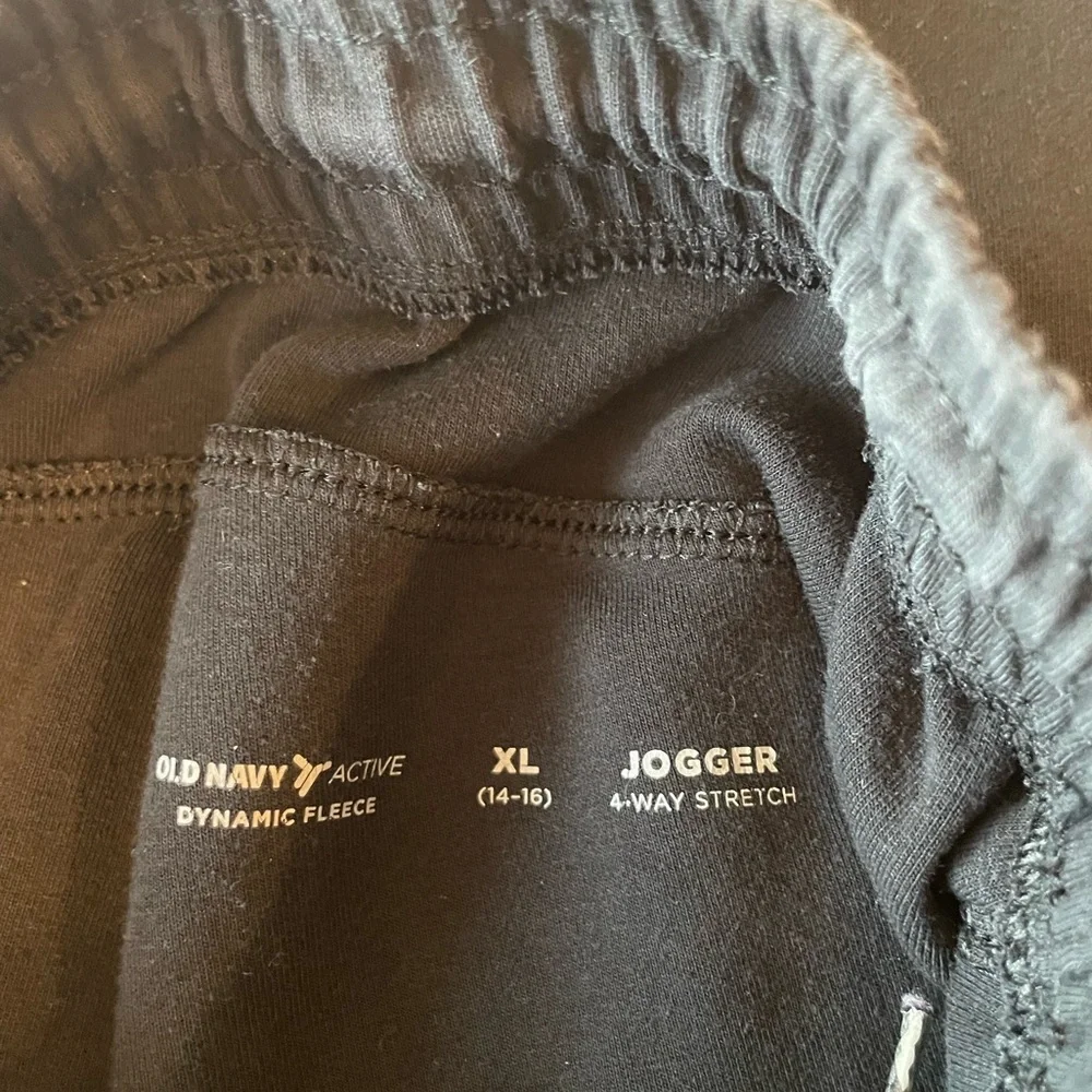 Old Navy Boys Joggers - Picture 3 of 3